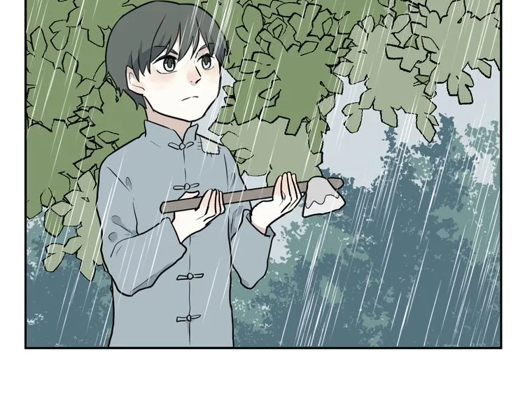 第64话 蚯蚓2 第79页