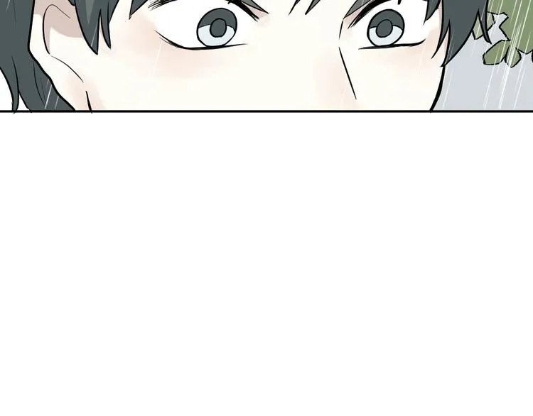 第65话 蚯蚓3 第5页