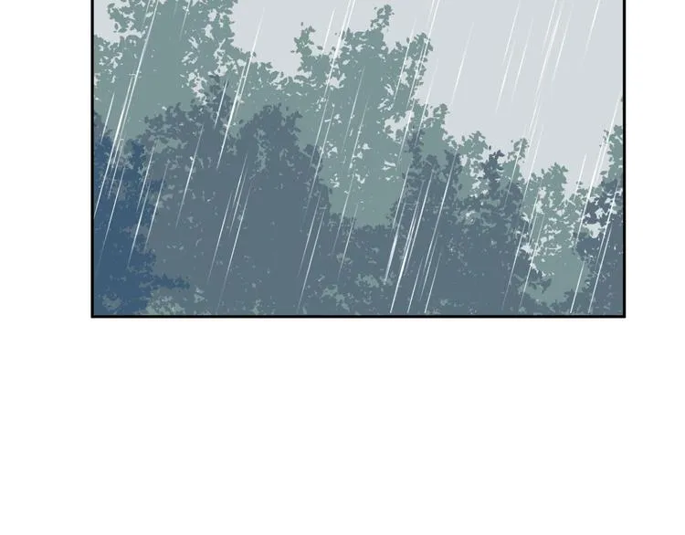 第65话 蚯蚓3 第10页