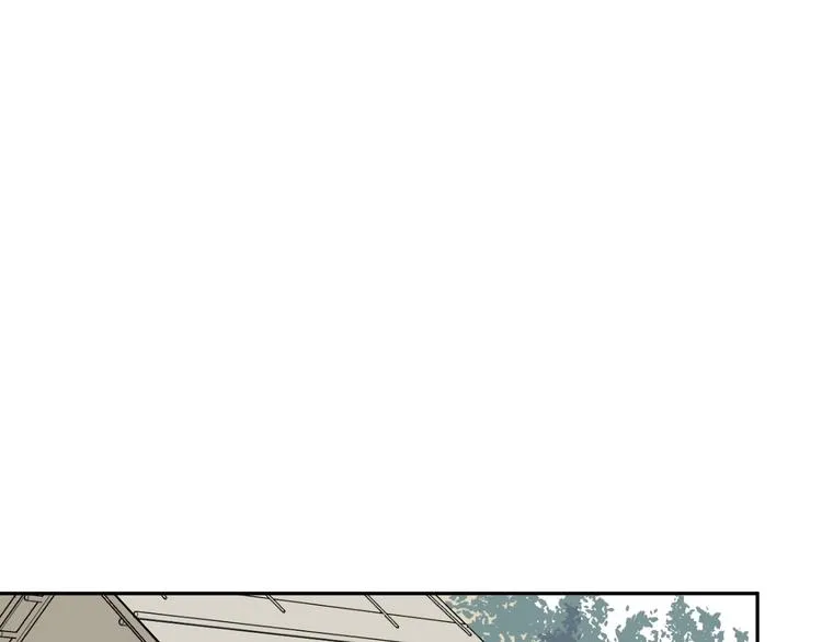 第65话 蚯蚓3 第11页
