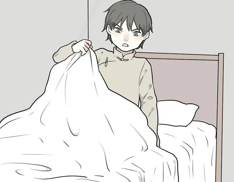 第65话 蚯蚓3 第15页