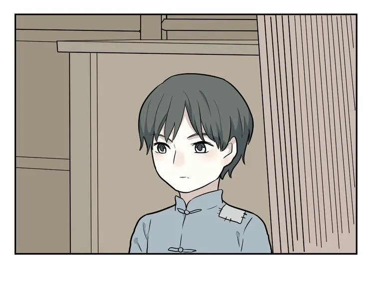 第65话 蚯蚓3 第23页