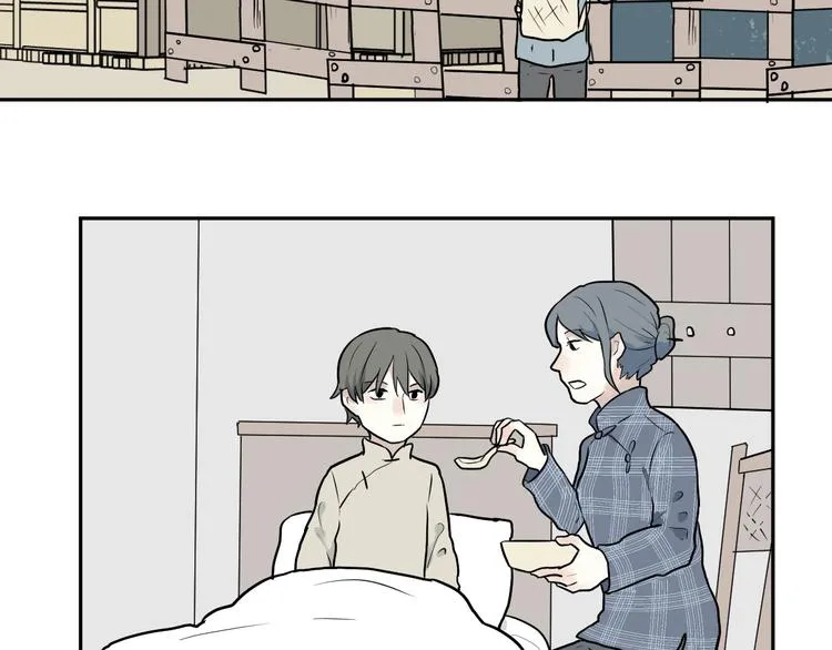 第65话 蚯蚓3 第37页