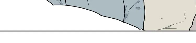第65话 蚯蚓3 第53页