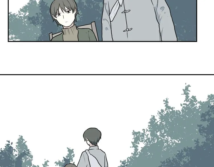 第65话 蚯蚓3 第58页