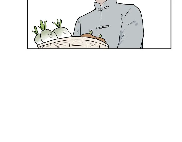 第65话 蚯蚓3 第67页