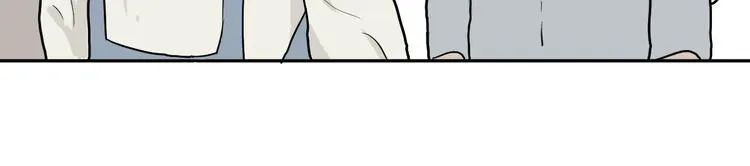 第65话 蚯蚓3 第71页