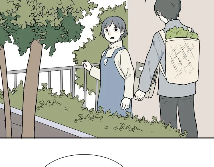第65话 蚯蚓3 第75页