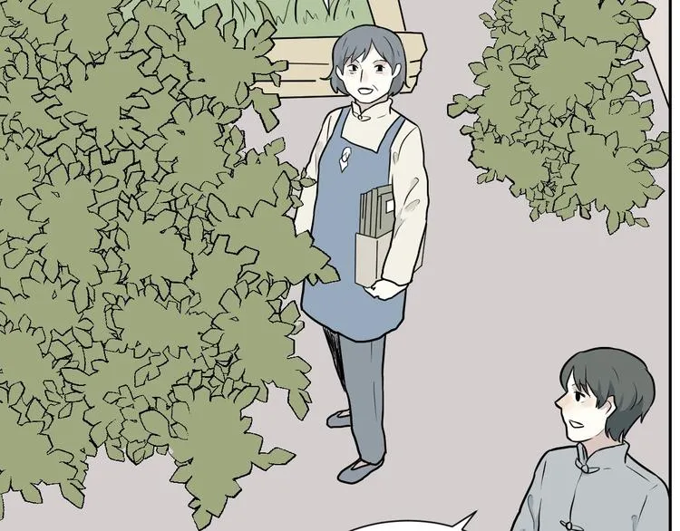 第65话 蚯蚓3 第87页