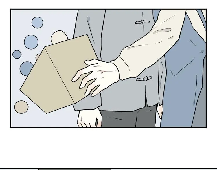 第65话 蚯蚓3 第92页