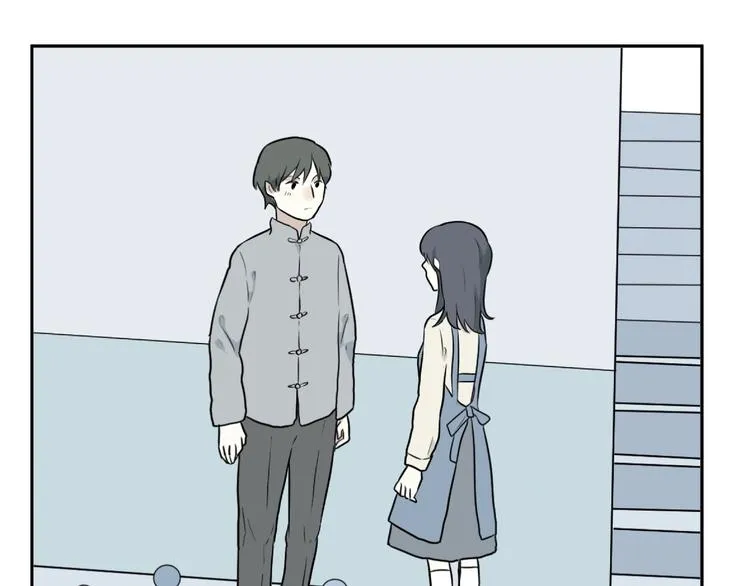 第66话 蚯蚓4 第1页