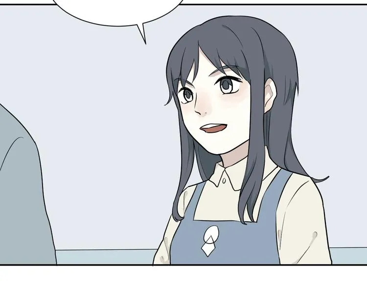 第66话 蚯蚓4 第10页