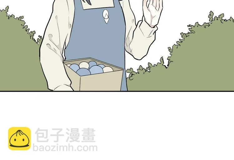 第66话 蚯蚓4 第17页