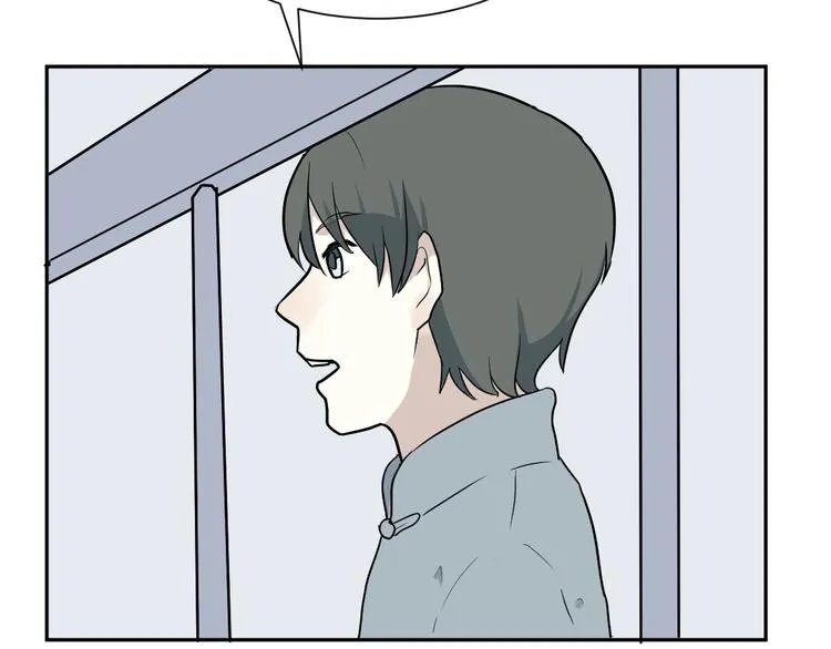 第66话 蚯蚓4 第21页