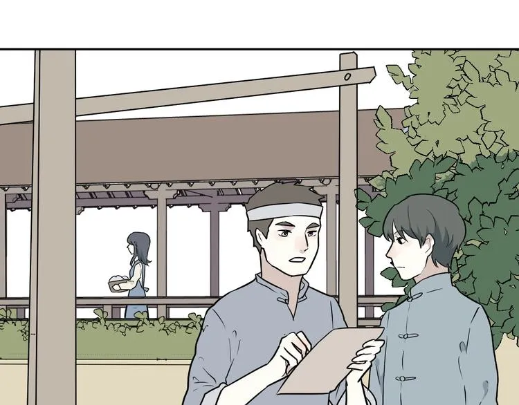 第66话 蚯蚓4 第36页