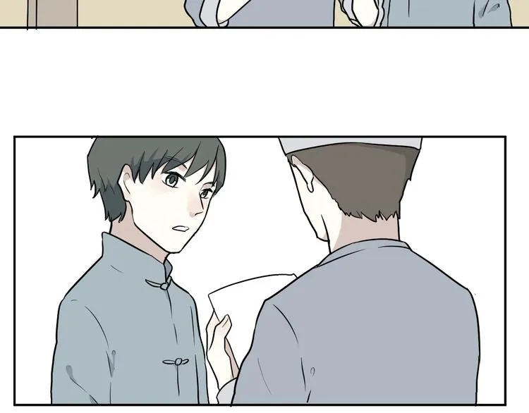 第66话 蚯蚓4 第37页