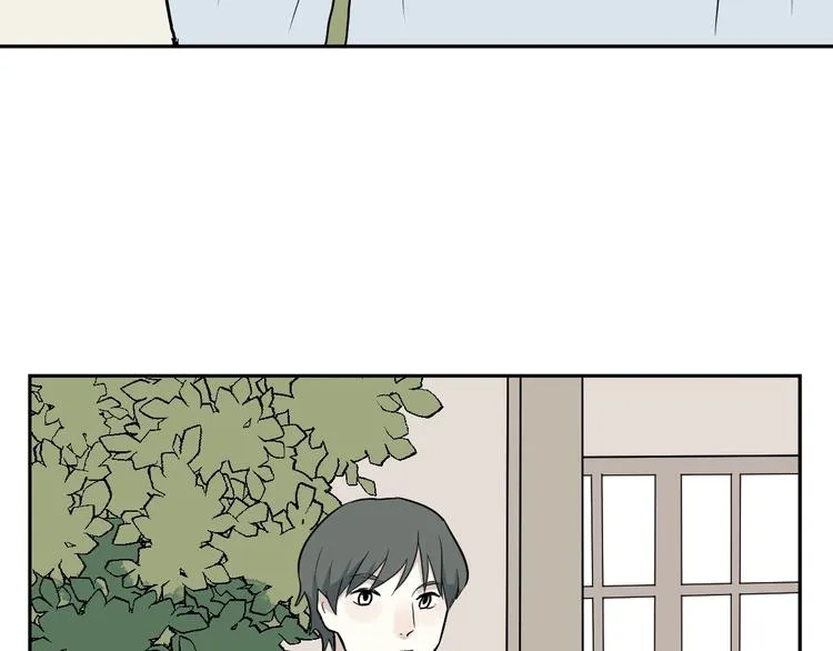 第66话 蚯蚓4 第47页