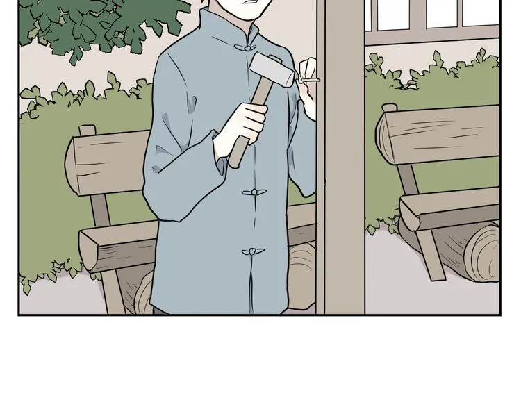 第66话 蚯蚓4 第48页