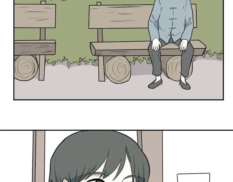 第66话 蚯蚓4 第55页