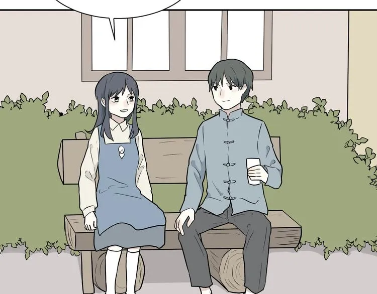 第66话 蚯蚓4 第58页