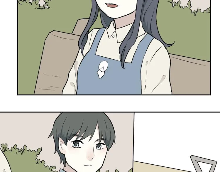 第66话 蚯蚓4 第66页