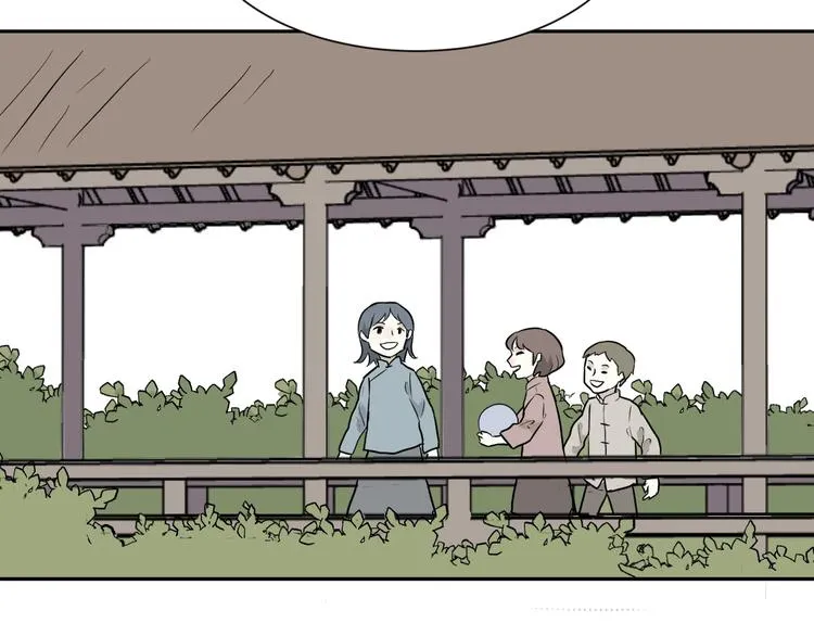 第66话 蚯蚓4 第68页