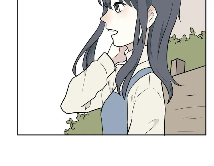 第66话 蚯蚓4 第70页