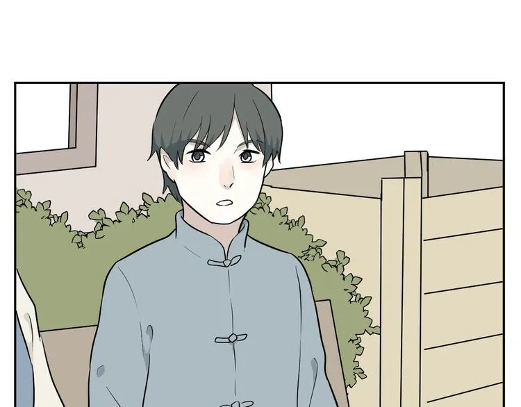 第66话 蚯蚓4 第71页