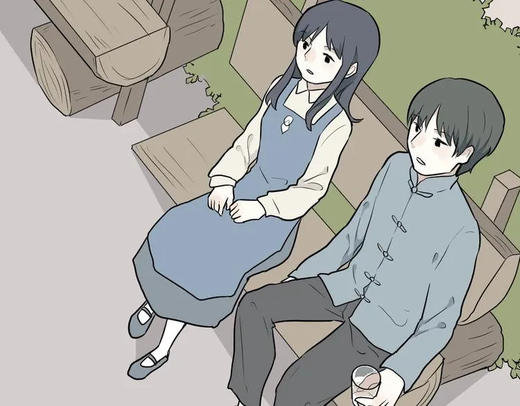第66话 蚯蚓4 第75页