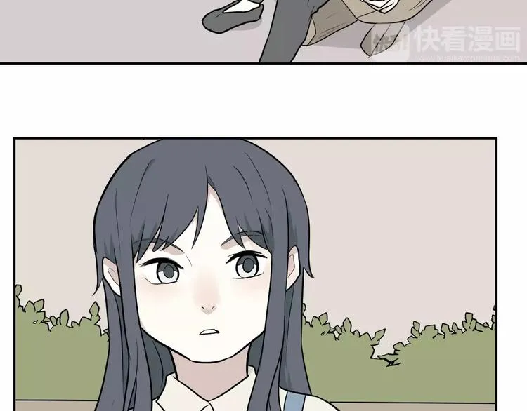 第66话 蚯蚓4 第76页