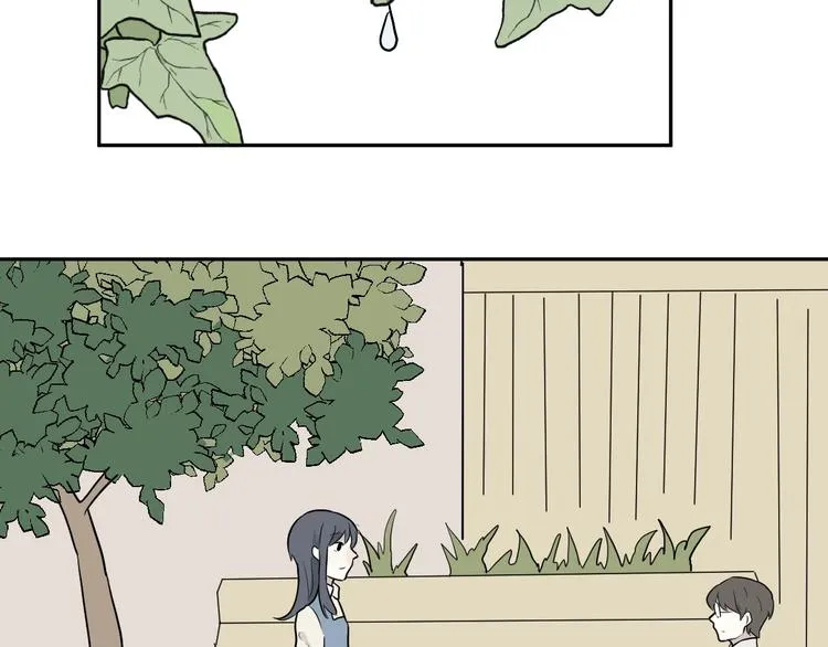 第66话 蚯蚓4 第96页