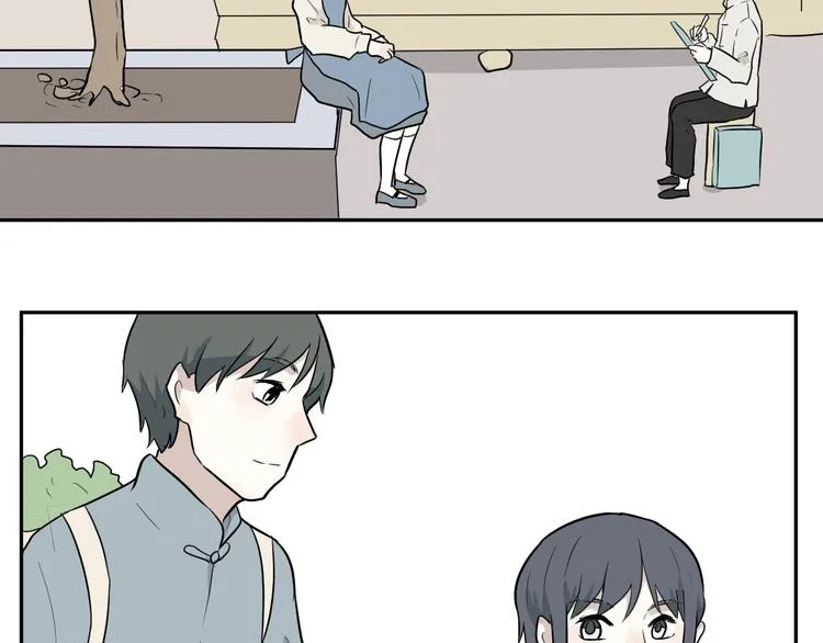 第66话 蚯蚓4 第97页