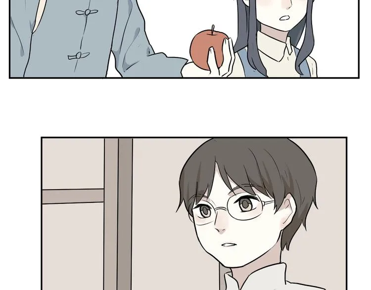 第66话 蚯蚓4 第98页