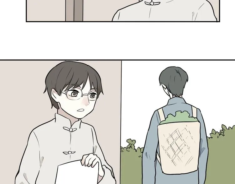 第66话 蚯蚓4 第99页