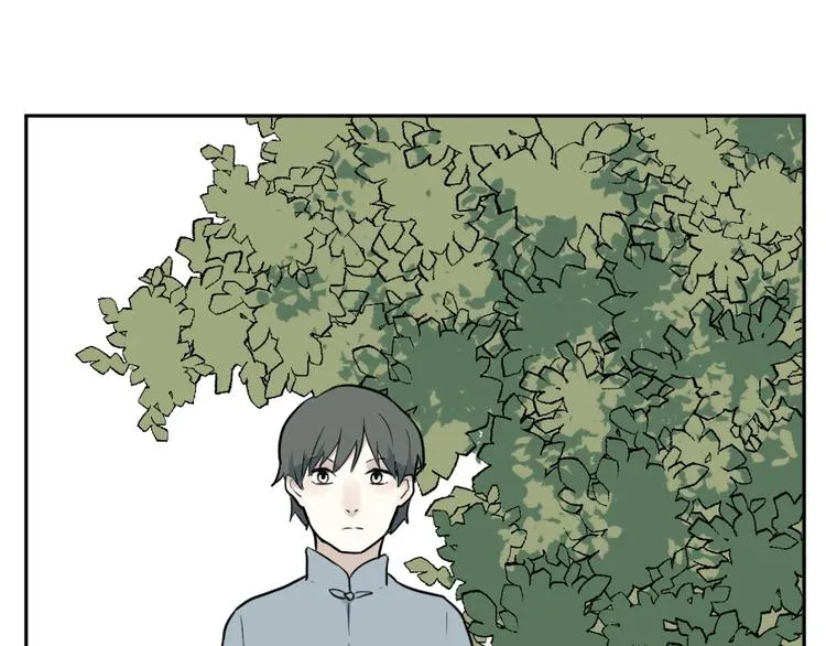 第66话 蚯蚓4 第106页