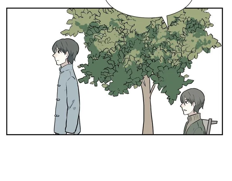 第66话 蚯蚓4 第108页