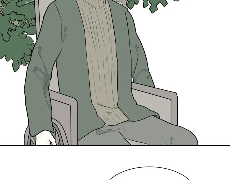 第67话 蚯蚓5 第4页
