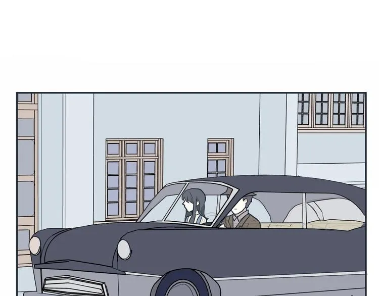 第67话 蚯蚓5 第7页