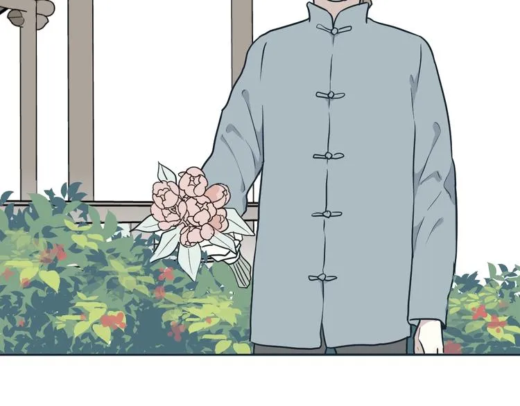 第67话 蚯蚓5 第15页