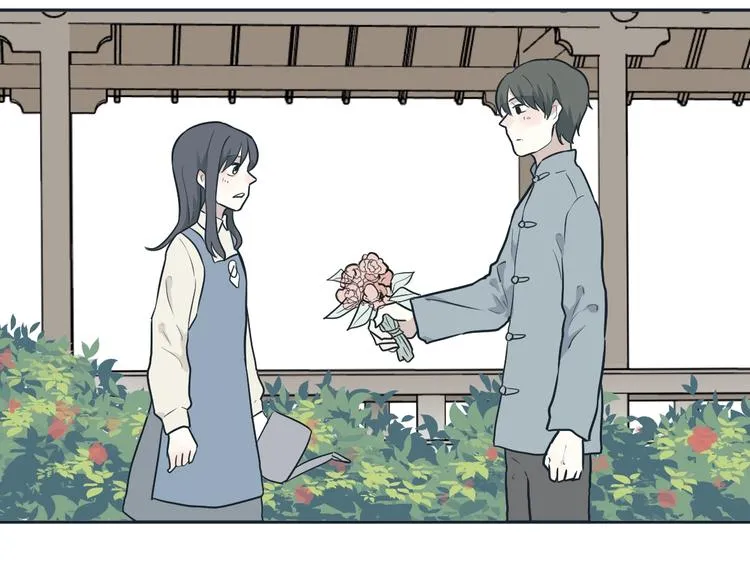 第67话 蚯蚓5 第16页