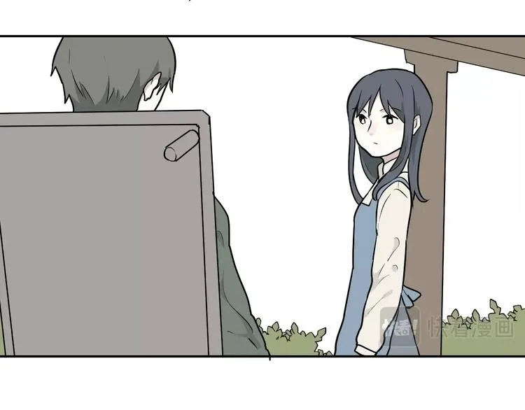第67话 蚯蚓5 第35页