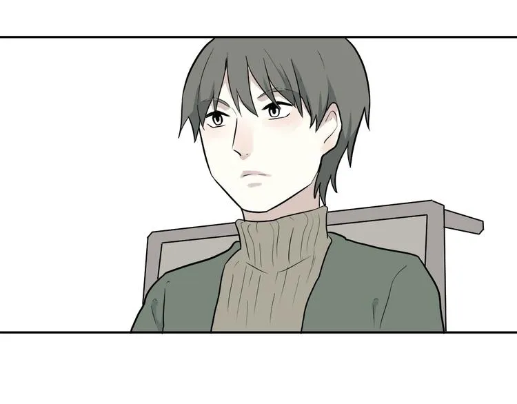 第67话 蚯蚓5 第42页