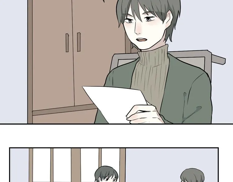 第67话 蚯蚓5 第48页