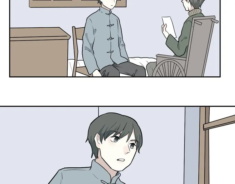 第67话 蚯蚓5 第49页