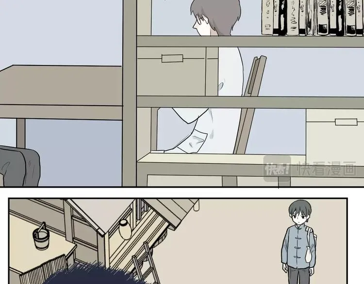 第67话 蚯蚓5 第57页