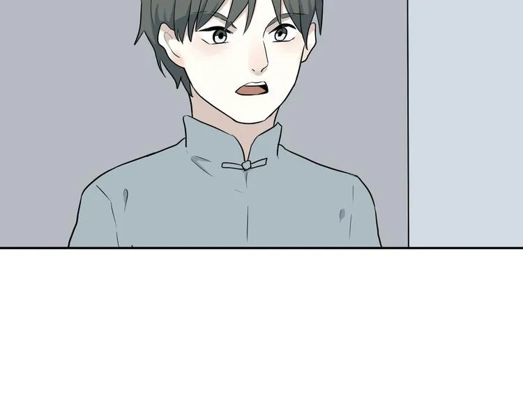 第67话 蚯蚓5 第59页