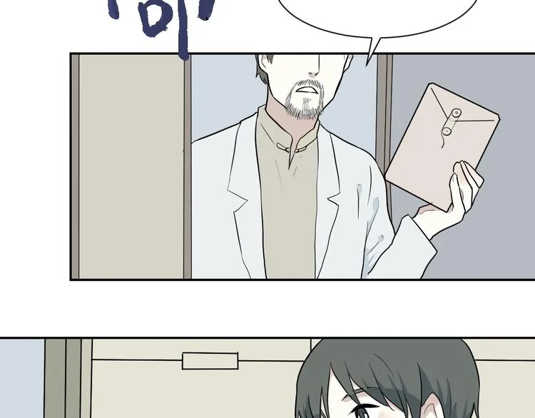 第67话 蚯蚓5 第64页