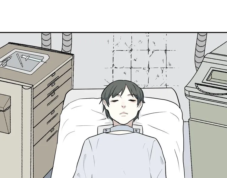 第67话 蚯蚓5 第72页