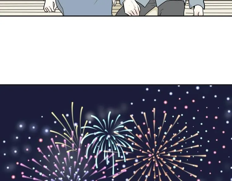 第67话 蚯蚓5 第78页