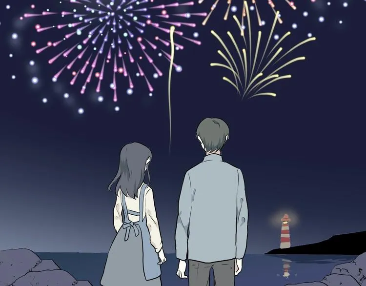 第67话 蚯蚓5 第79页